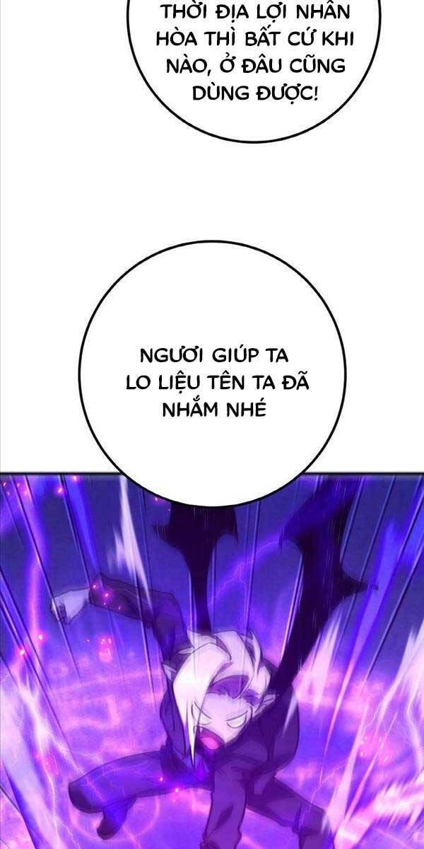 Quỷ Troll Mạnh Nhất Thế Giới Chapter 44 - Trang 2