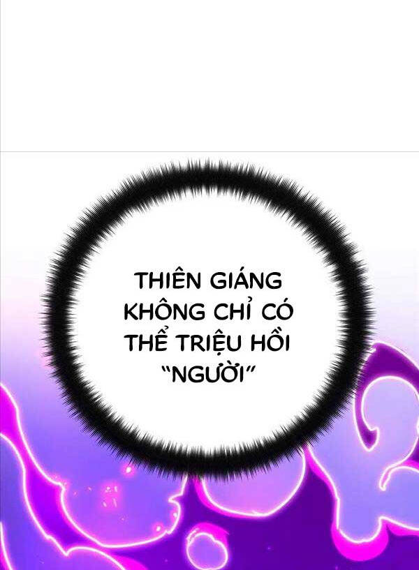 Quỷ Troll Mạnh Nhất Thế Giới Chapter 44 - Trang 2