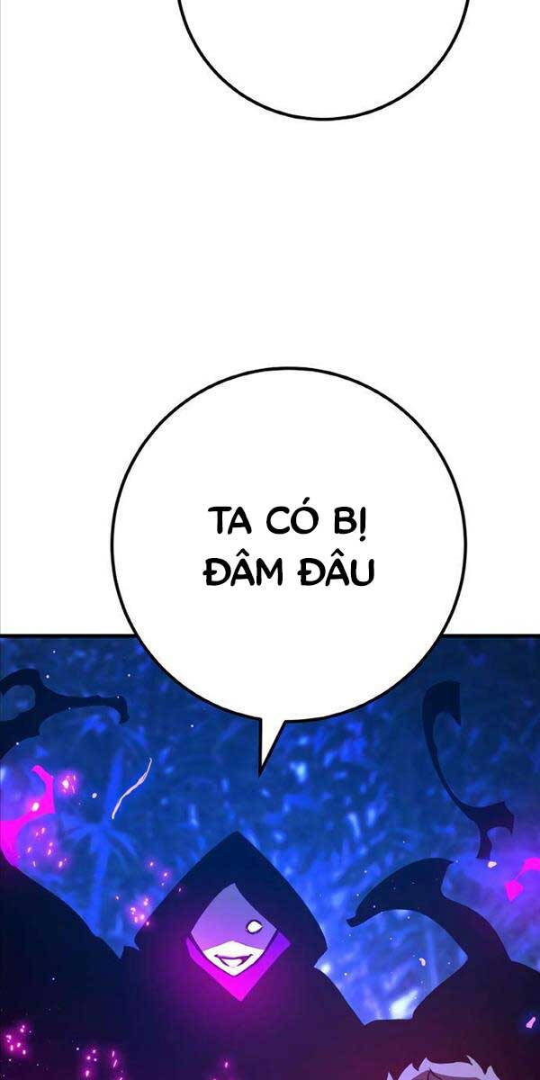 Quỷ Troll Mạnh Nhất Thế Giới Chapter 44 - Trang 2