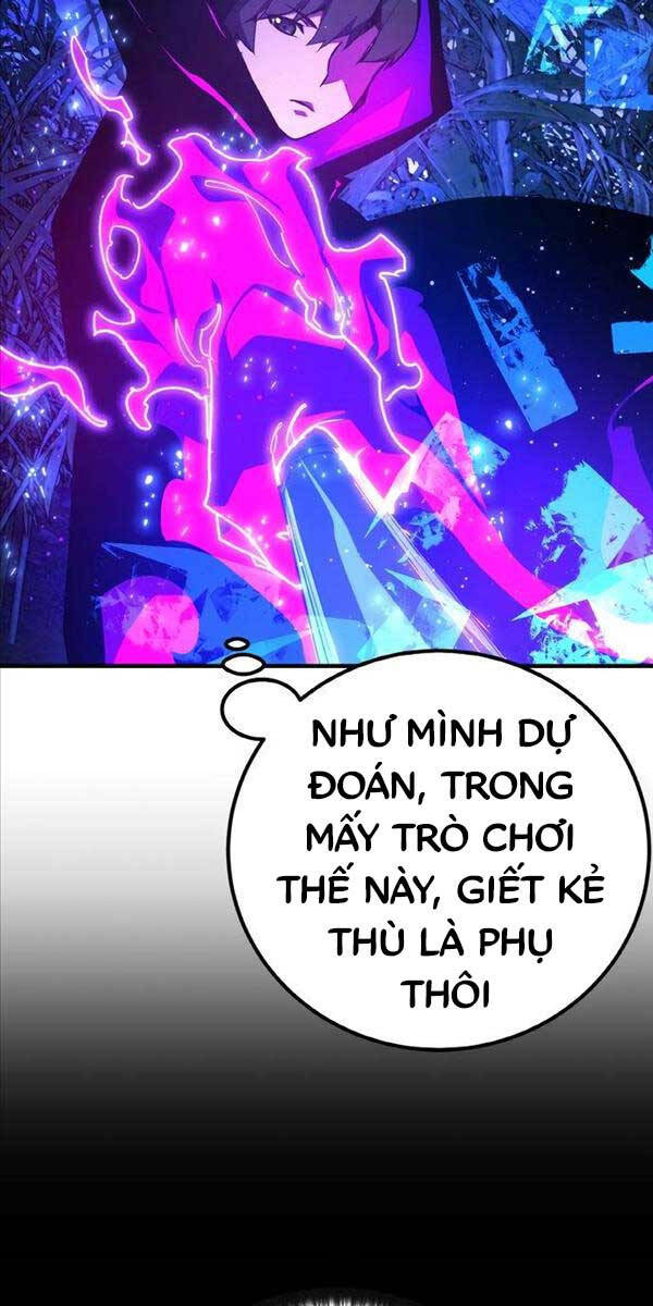 Quỷ Troll Mạnh Nhất Thế Giới Chapter 44 - Trang 2