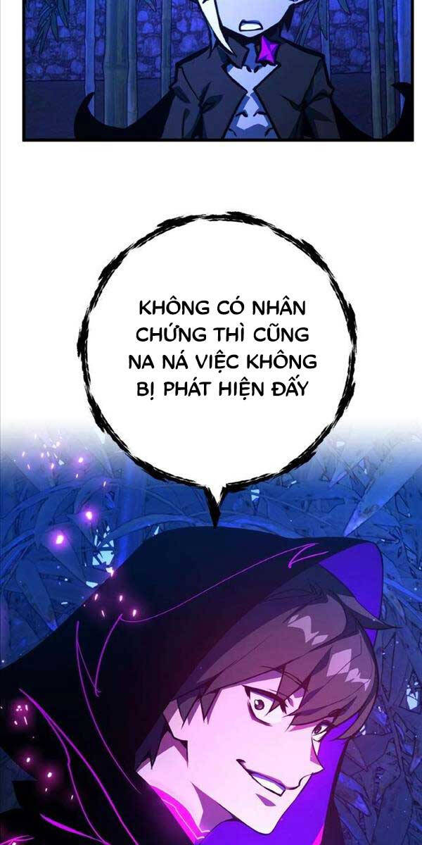 Quỷ Troll Mạnh Nhất Thế Giới Chapter 44 - Trang 2