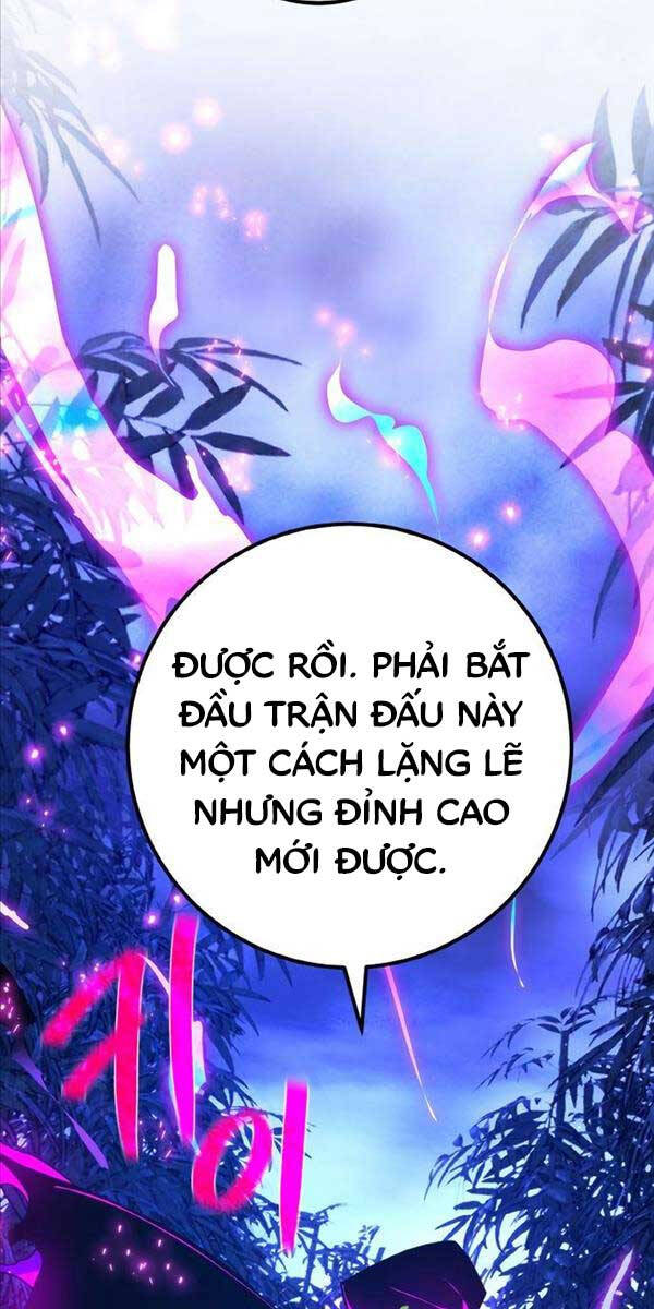 Quỷ Troll Mạnh Nhất Thế Giới Chapter 44 - Trang 2