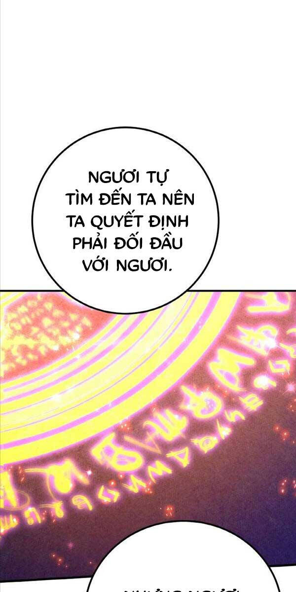 Quỷ Troll Mạnh Nhất Thế Giới Chapter 44 - Trang 2