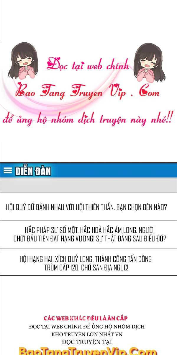 Quỷ Troll Mạnh Nhất Thế Giới Chapter 43 - Trang 2