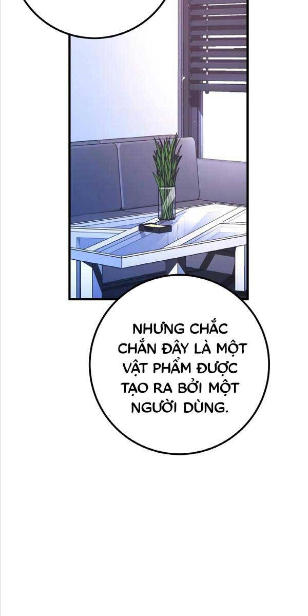 Quỷ Troll Mạnh Nhất Thế Giới Chapter 42 - Trang 2