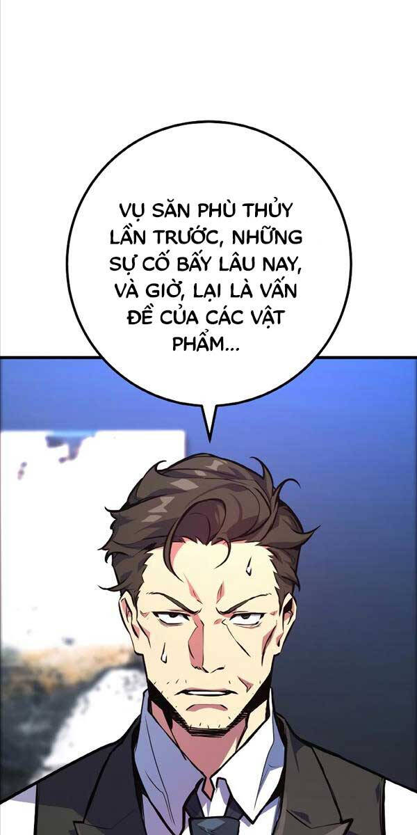 Quỷ Troll Mạnh Nhất Thế Giới Chapter 42 - Trang 2