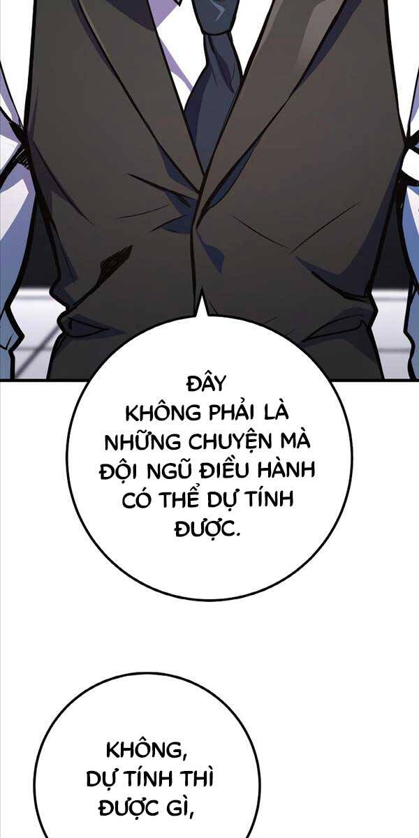 Quỷ Troll Mạnh Nhất Thế Giới Chapter 42 - Trang 2