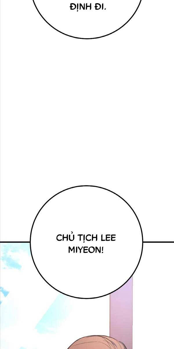 Quỷ Troll Mạnh Nhất Thế Giới Chapter 42 - Trang 2