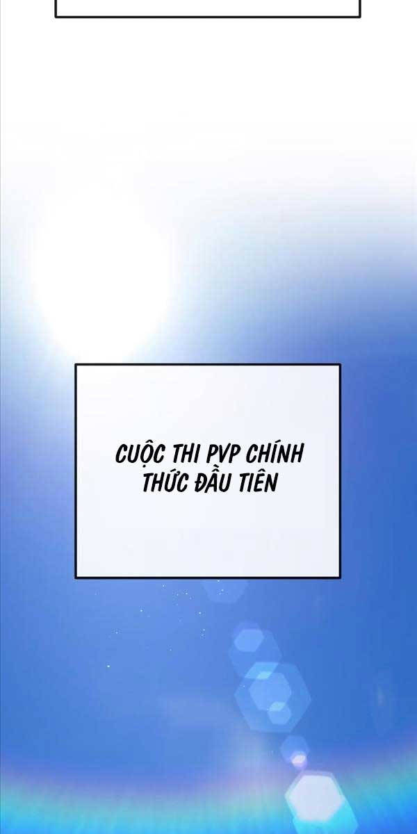 Quỷ Troll Mạnh Nhất Thế Giới Chapter 42 - Trang 2