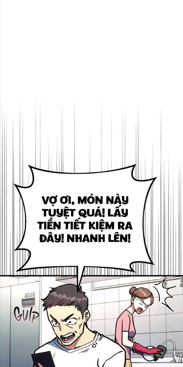 Quỷ Troll Mạnh Nhất Thế Giới Chapter 42 - Trang 2