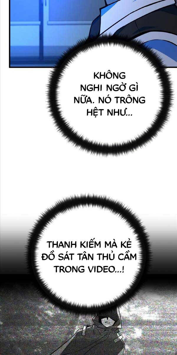 Quỷ Troll Mạnh Nhất Thế Giới Chapter 42 - Trang 2