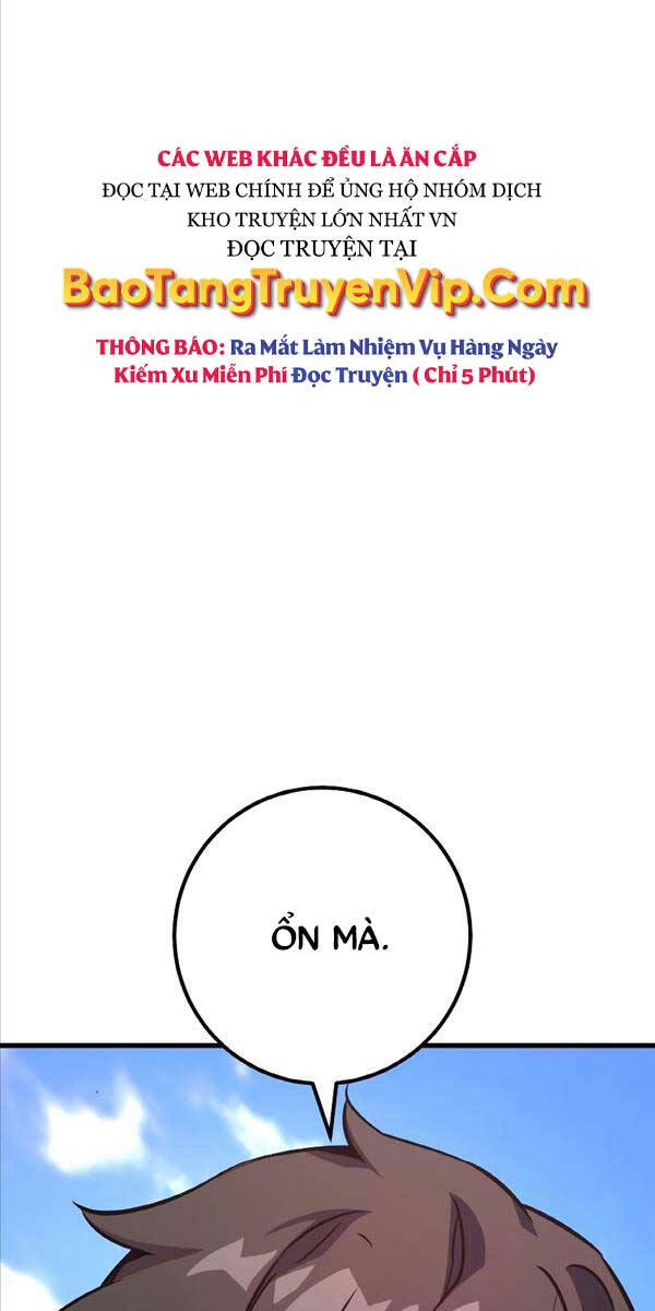 Quỷ Troll Mạnh Nhất Thế Giới Chapter 42 - Trang 2