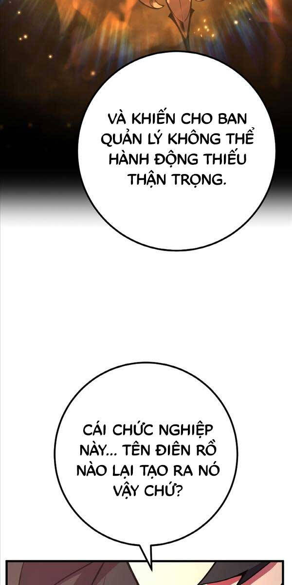 Quỷ Troll Mạnh Nhất Thế Giới Chapter 42 - Trang 2