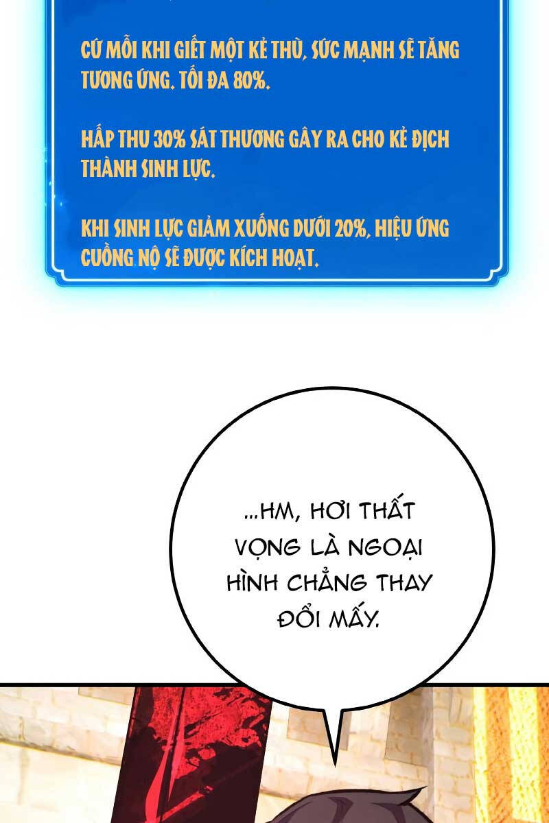 Quỷ Troll Mạnh Nhất Thế Giới Chapter 41 - Trang 2