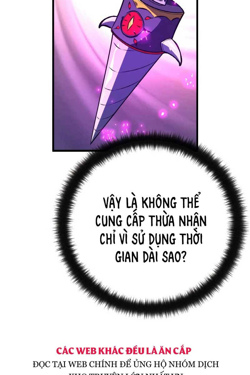 Quỷ Troll Mạnh Nhất Thế Giới Chapter 41 - Trang 2