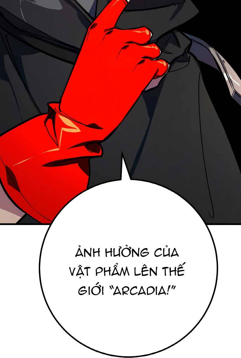 Quỷ Troll Mạnh Nhất Thế Giới Chapter 41 - Trang 2