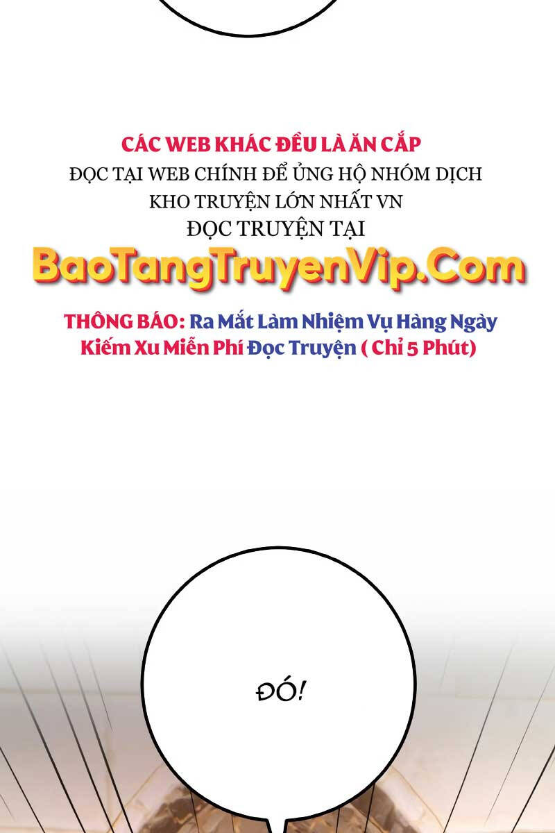 Quỷ Troll Mạnh Nhất Thế Giới Chapter 41 - Trang 2