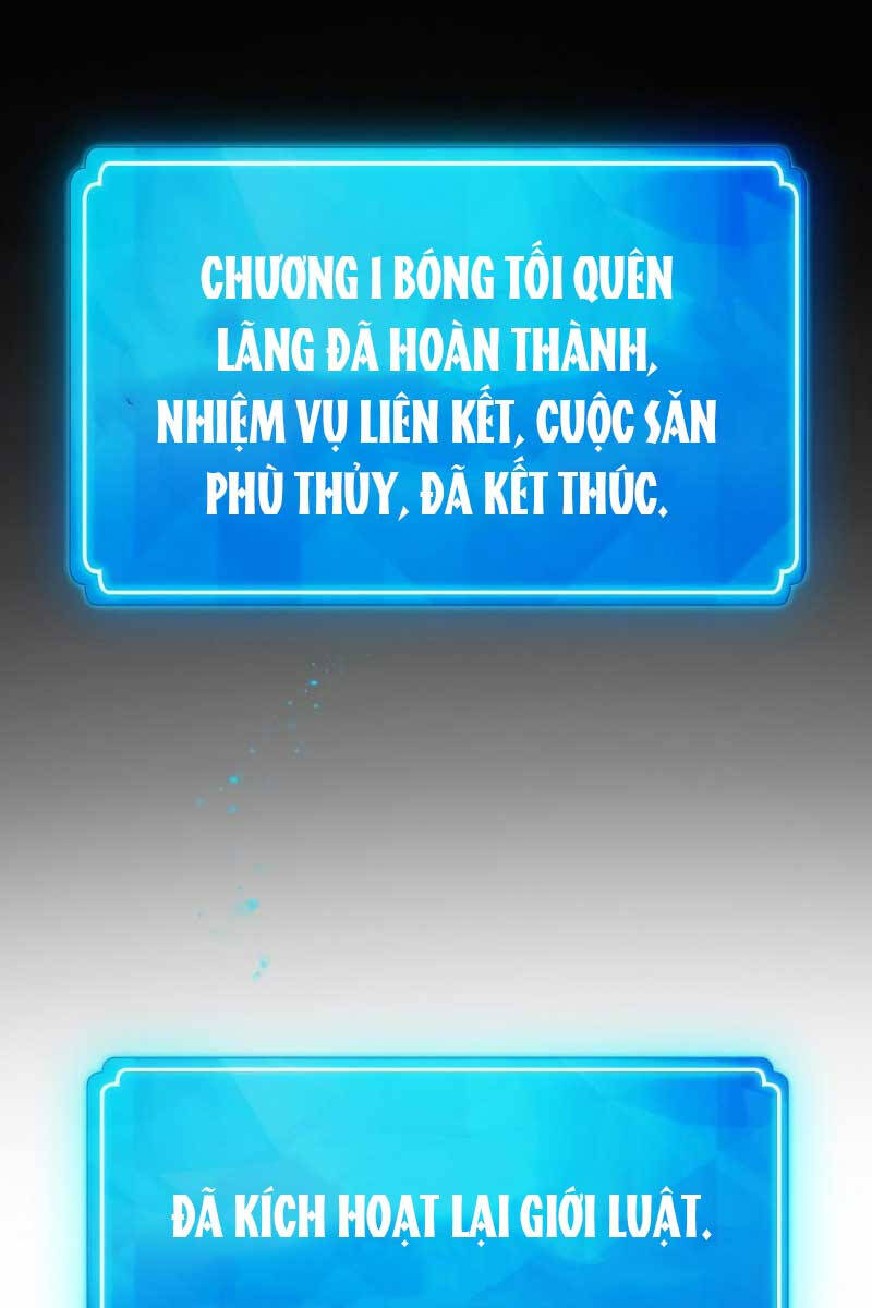 Quỷ Troll Mạnh Nhất Thế Giới Chapter 41 - Trang 2