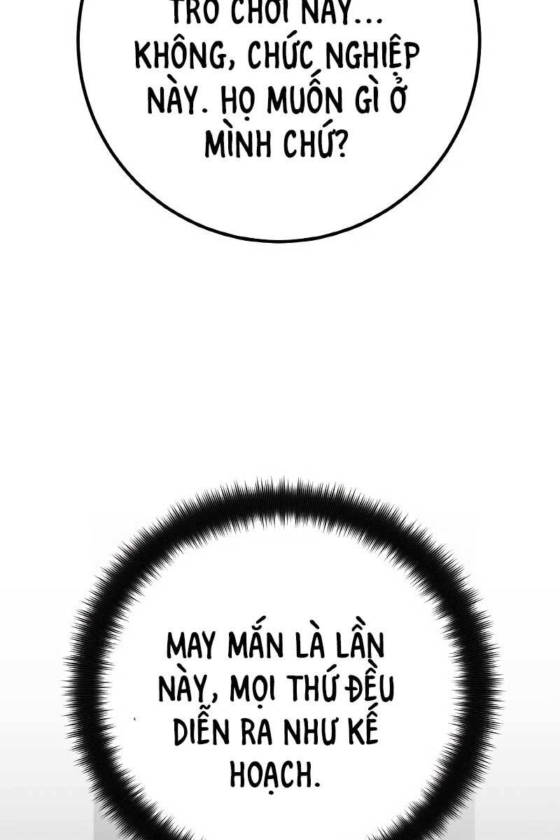 Quỷ Troll Mạnh Nhất Thế Giới Chapter 41 - Trang 2