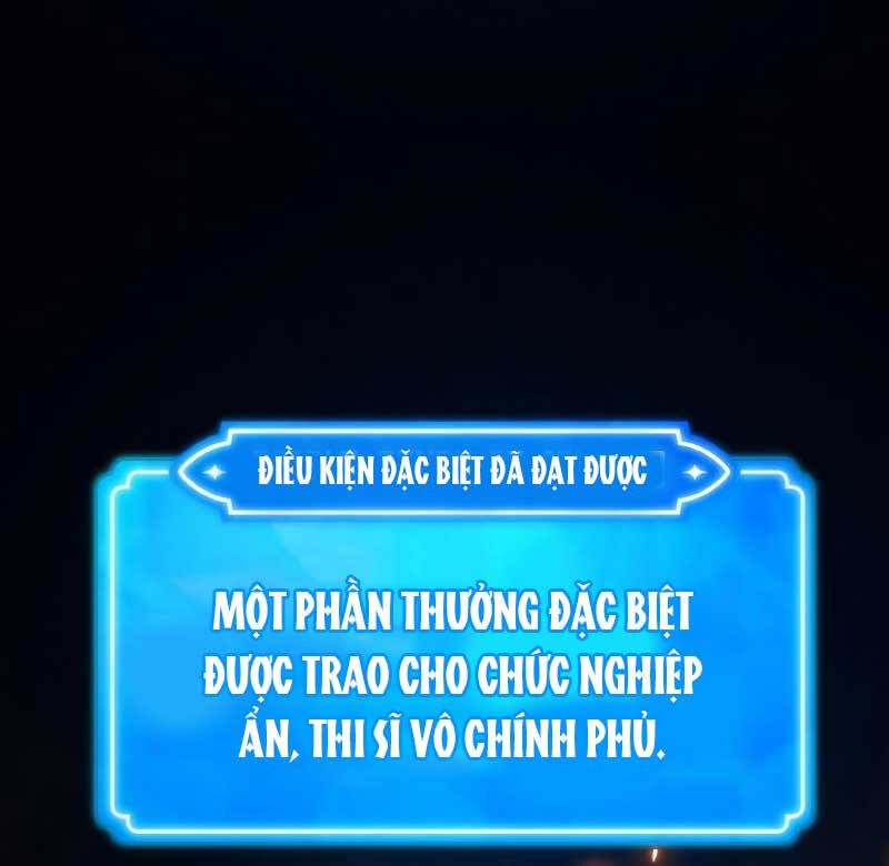 Quỷ Troll Mạnh Nhất Thế Giới Chapter 41 - Trang 2