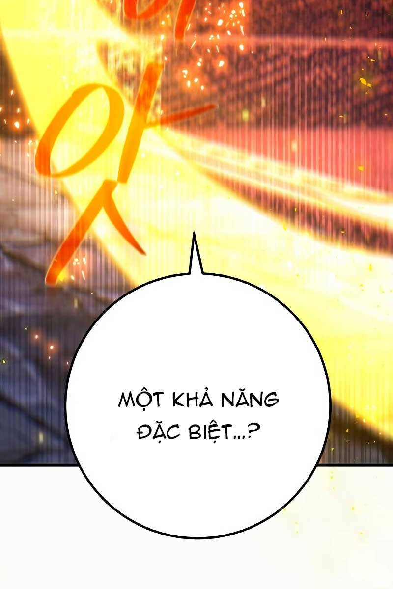 Quỷ Troll Mạnh Nhất Thế Giới Chapter 41 - Trang 2