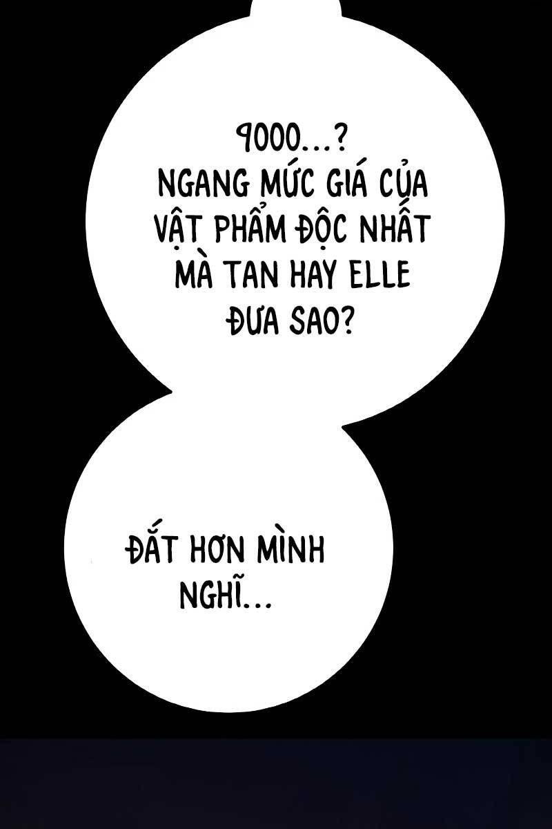 Quỷ Troll Mạnh Nhất Thế Giới Chapter 41 - Trang 2