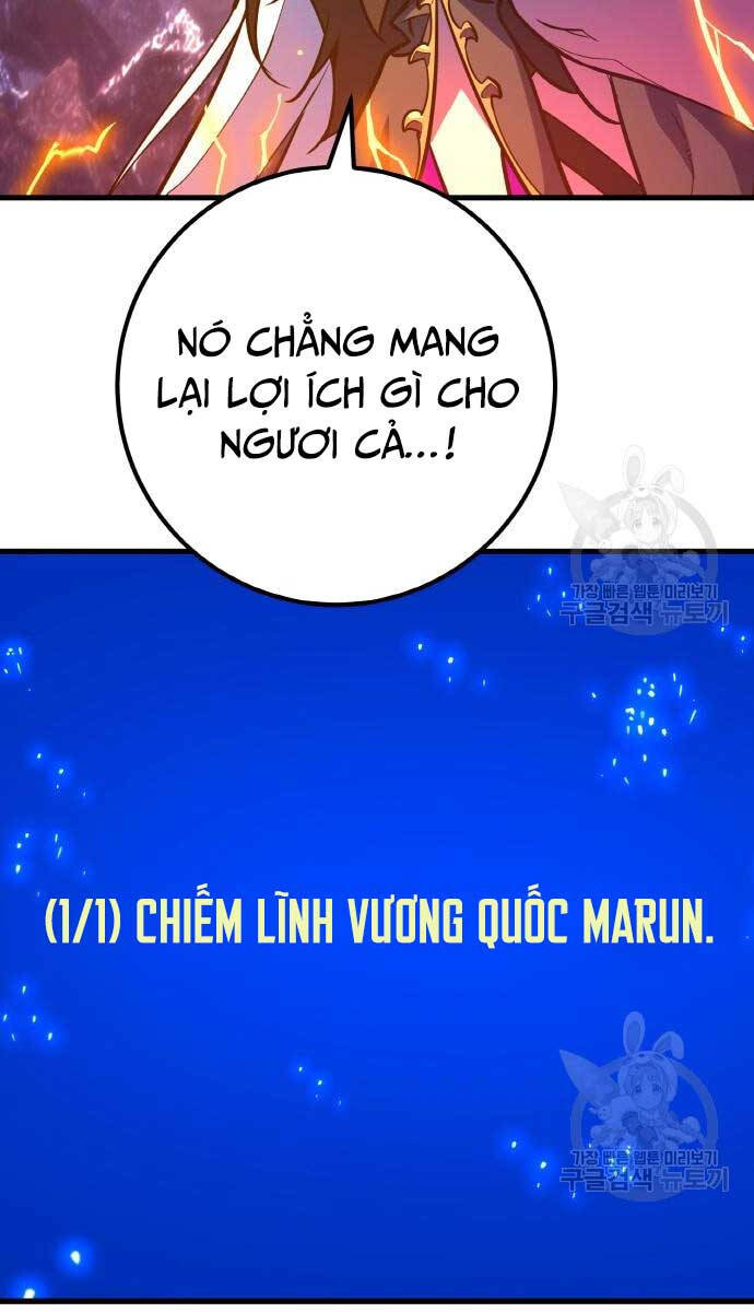 Quỷ Troll Mạnh Nhất Thế Giới Chapter 40 - Trang 2