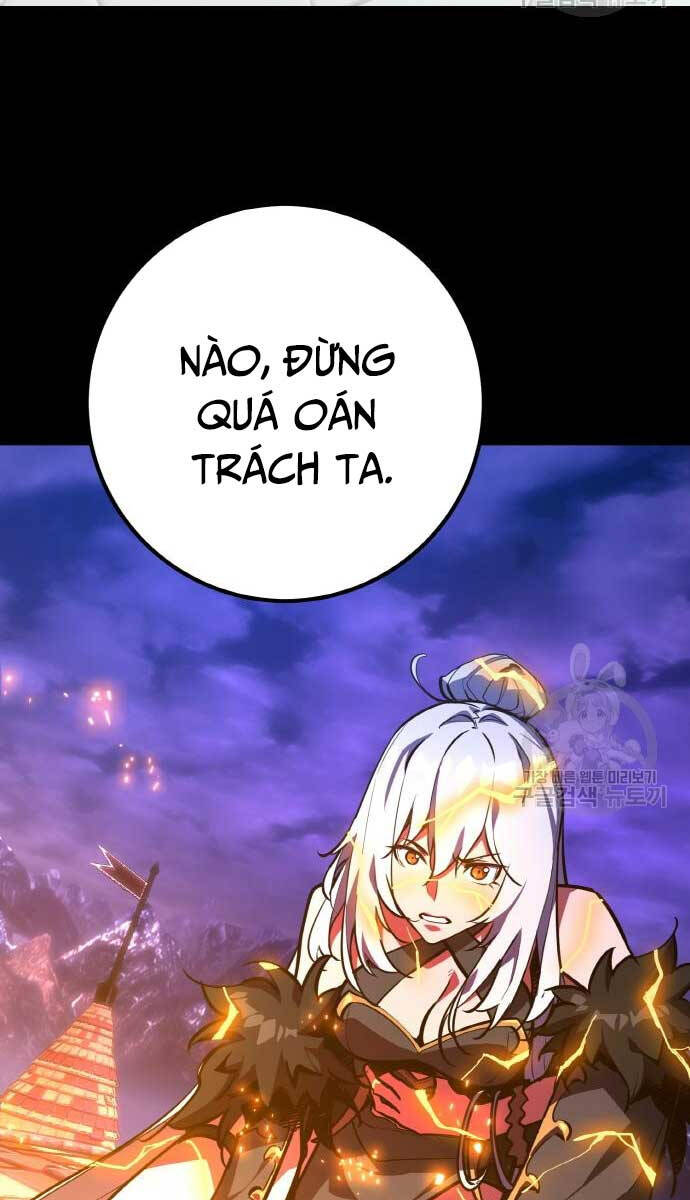 Quỷ Troll Mạnh Nhất Thế Giới Chapter 40 - Trang 2