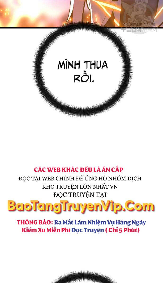 Quỷ Troll Mạnh Nhất Thế Giới Chapter 40 - Trang 2