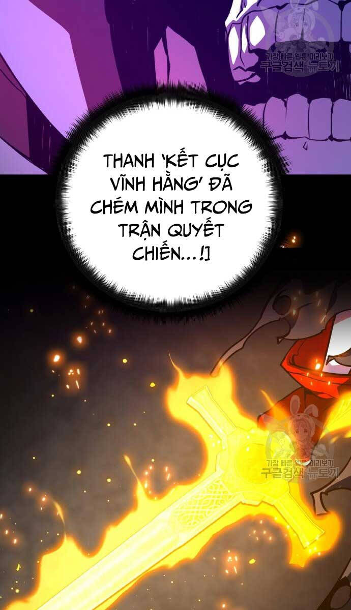 Quỷ Troll Mạnh Nhất Thế Giới Chapter 40 - Trang 2