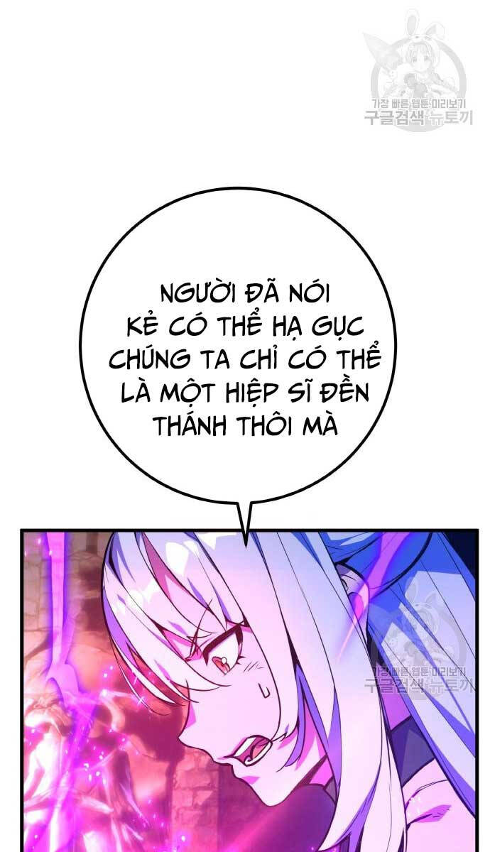 Quỷ Troll Mạnh Nhất Thế Giới Chapter 40 - Trang 2