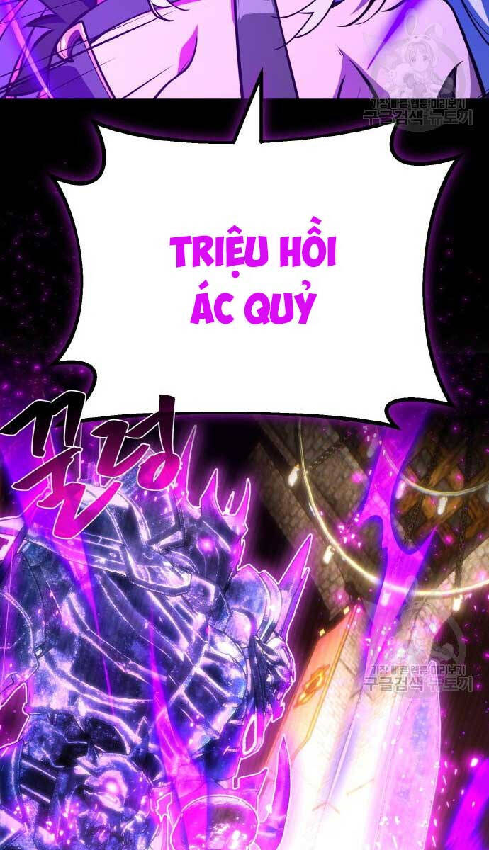 Quỷ Troll Mạnh Nhất Thế Giới Chapter 40 - Trang 2