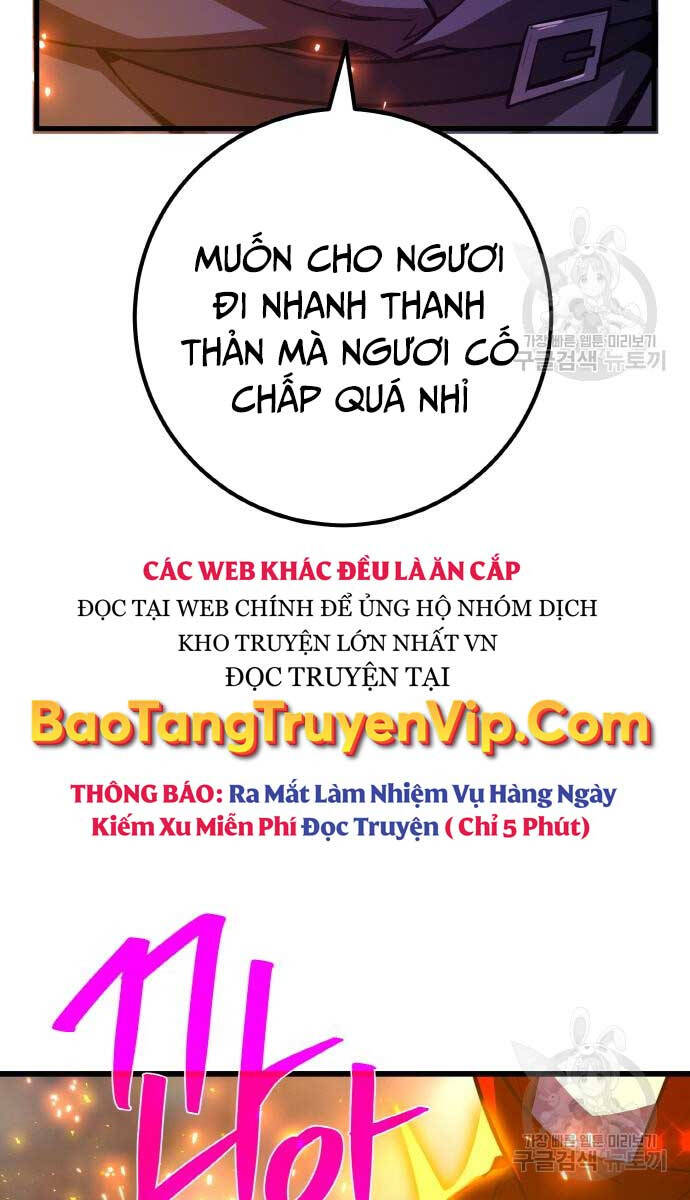 Quỷ Troll Mạnh Nhất Thế Giới Chapter 40 - Trang 2