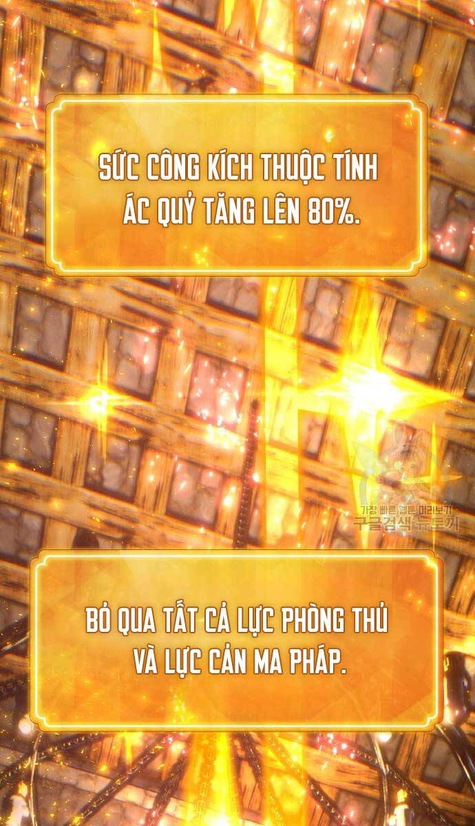 Quỷ Troll Mạnh Nhất Thế Giới Chapter 40 - Trang 2