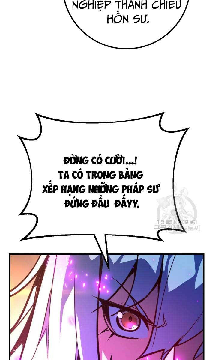 Quỷ Troll Mạnh Nhất Thế Giới Chapter 40 - Trang 2