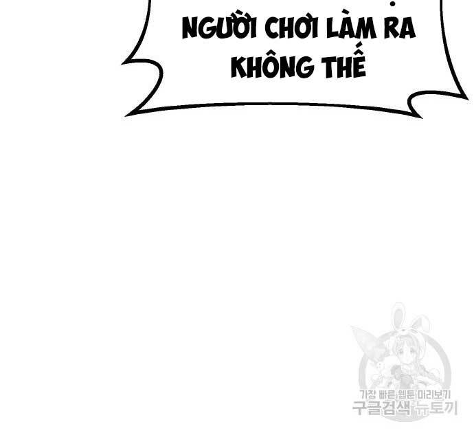 Quỷ Troll Mạnh Nhất Thế Giới Chapter 40 - Trang 2