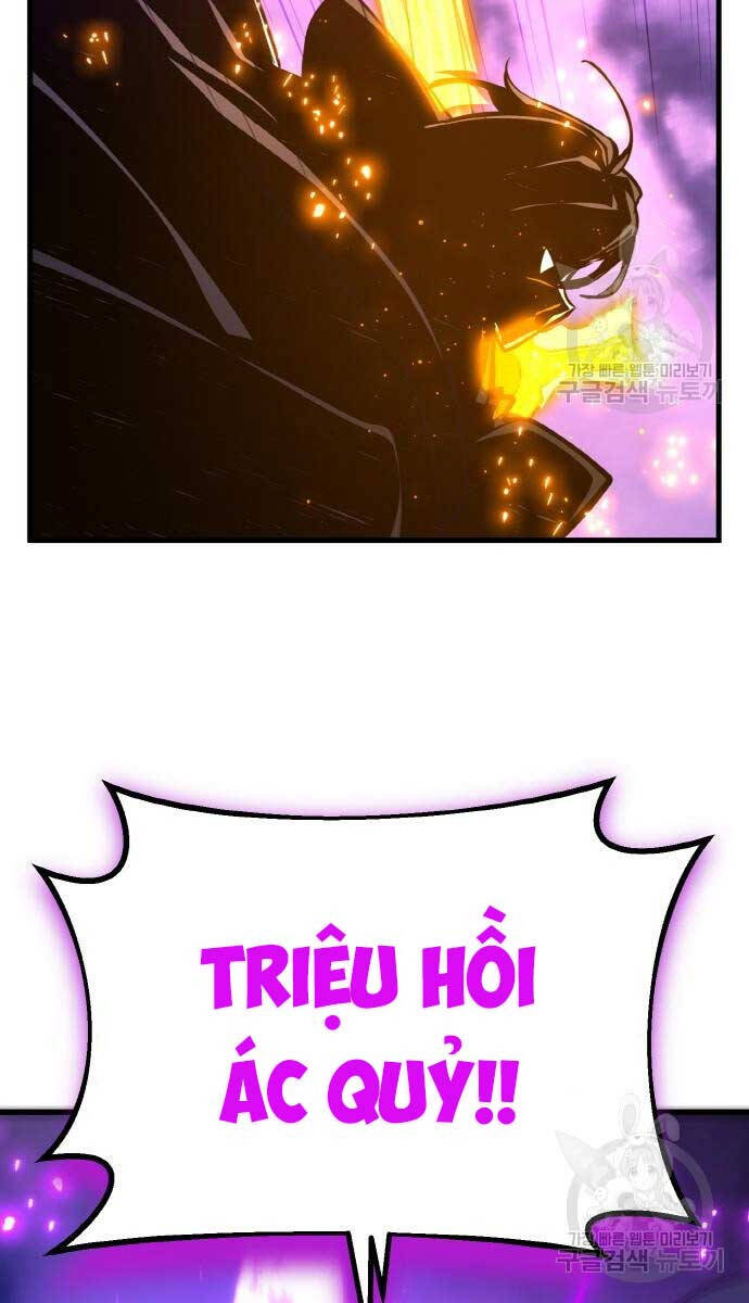 Quỷ Troll Mạnh Nhất Thế Giới Chapter 40 - Trang 2