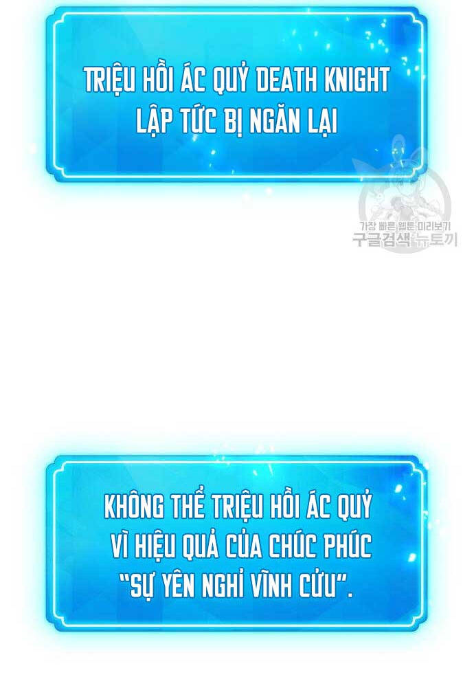 Quỷ Troll Mạnh Nhất Thế Giới Chapter 40 - Trang 2