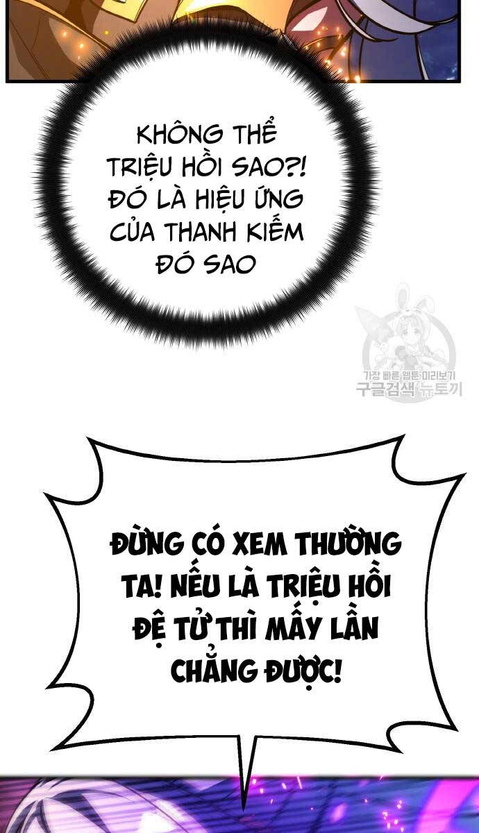 Quỷ Troll Mạnh Nhất Thế Giới Chapter 40 - Trang 2