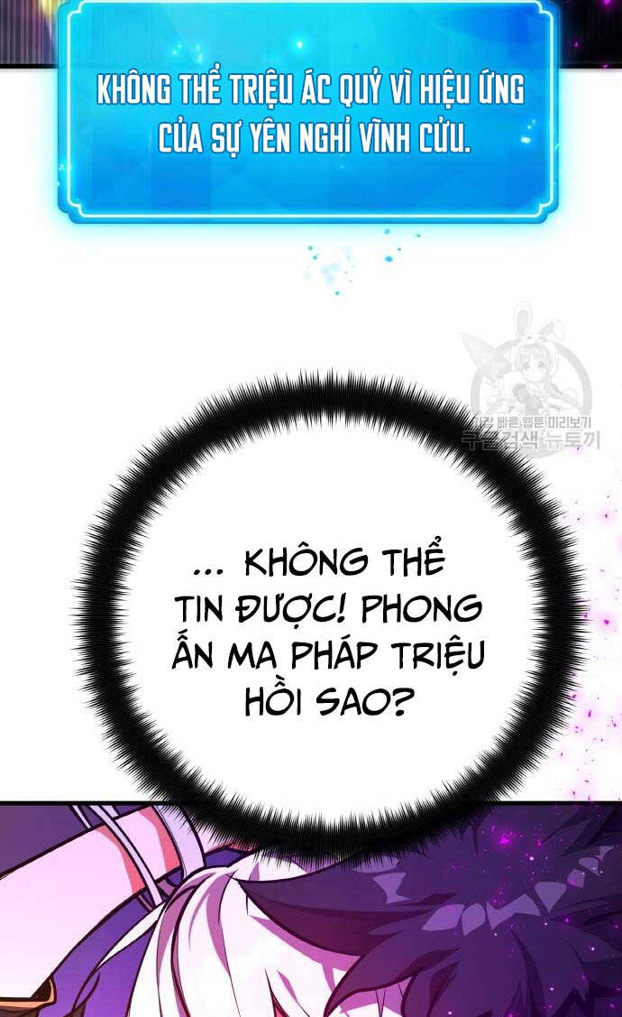 Quỷ Troll Mạnh Nhất Thế Giới Chapter 40 - Trang 2