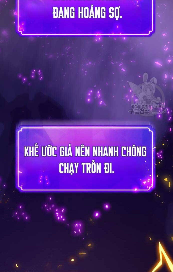 Quỷ Troll Mạnh Nhất Thế Giới Chapter 40 - Trang 2