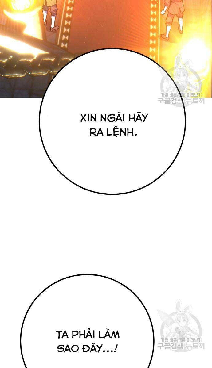 Quỷ Troll Mạnh Nhất Thế Giới Chapter 39 - Trang 2