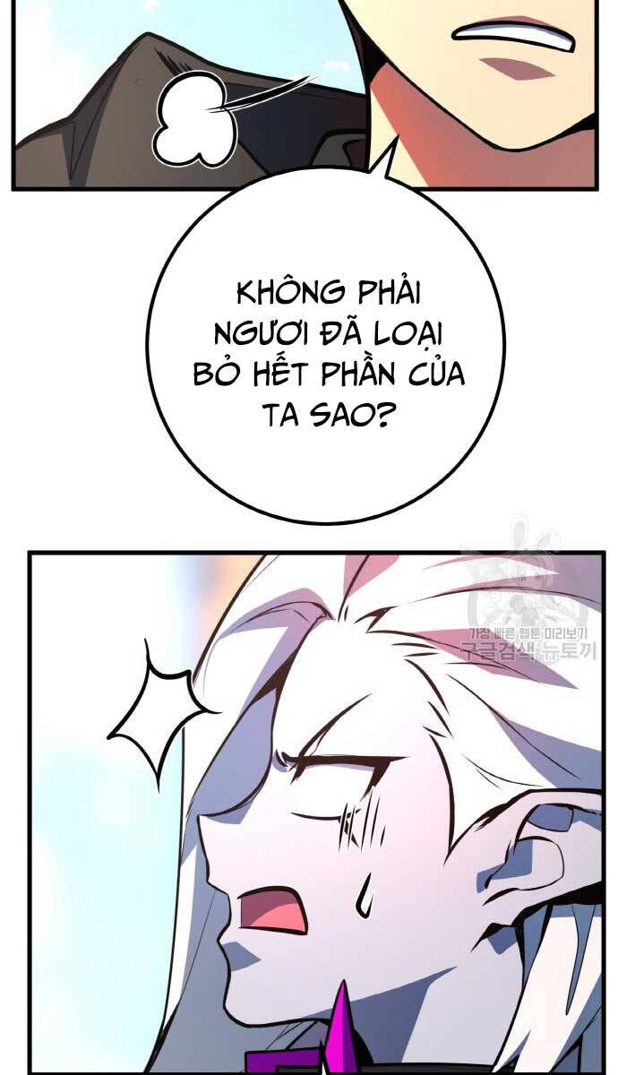 Quỷ Troll Mạnh Nhất Thế Giới Chapter 38 - Trang 2