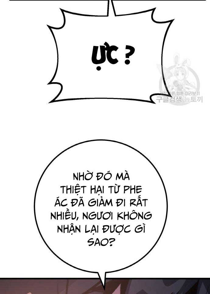 Quỷ Troll Mạnh Nhất Thế Giới Chapter 38 - Trang 2