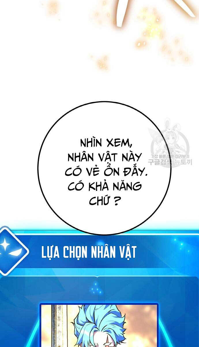 Quỷ Troll Mạnh Nhất Thế Giới Chapter 38 - Trang 2