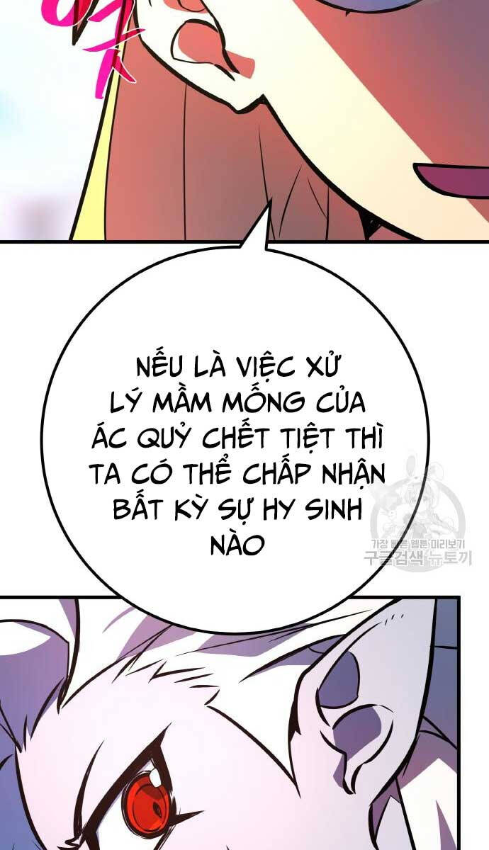 Quỷ Troll Mạnh Nhất Thế Giới Chapter 38 - Trang 2