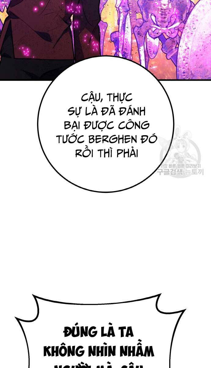 Quỷ Troll Mạnh Nhất Thế Giới Chapter 38 - Trang 2