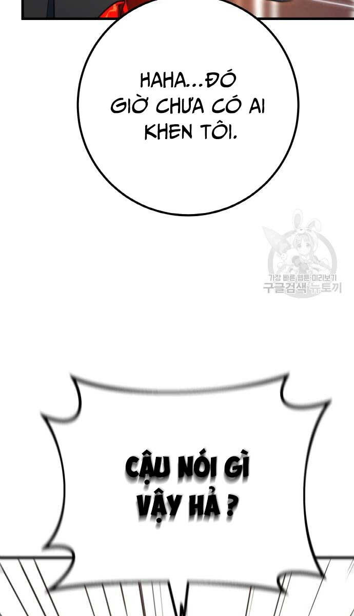 Quỷ Troll Mạnh Nhất Thế Giới Chapter 38 - Trang 2