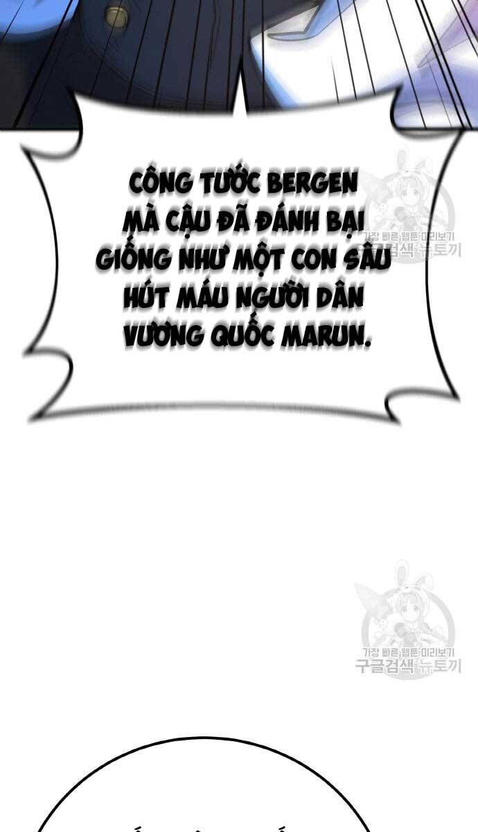 Quỷ Troll Mạnh Nhất Thế Giới Chapter 38 - Trang 2