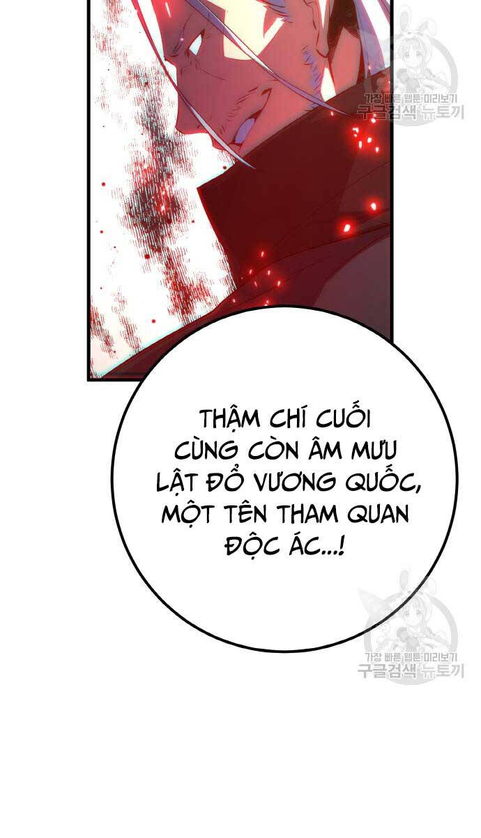 Quỷ Troll Mạnh Nhất Thế Giới Chapter 38 - Trang 2